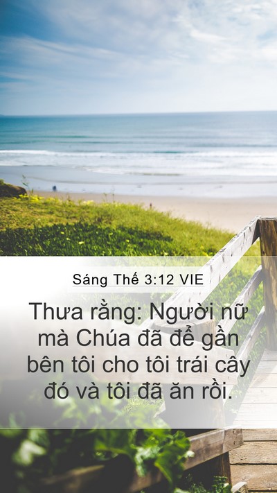Sáng Thế 3:12 VIE Bible Verse Image