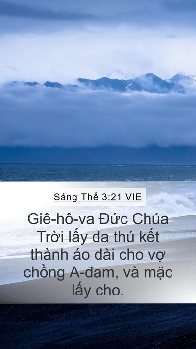 Sáng Thế 3:21 VIE Mobile Phone Wallpaper - Giê-hô-va Đức Chúa Trời lấy da thú - Mobile Bible Verse Wallpaper