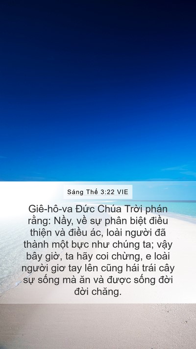 Sáng Thế 3:22 VIE Bible Verse Image