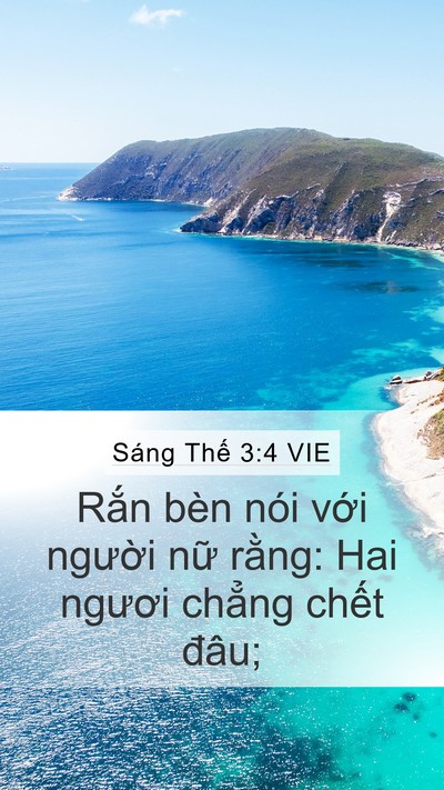Sáng Thế 3:4 VIE Mobile Phone Wallpaper - Rắn bèn nói với người nữ rằng: Hai - Mobile Bible Verse Wallpaper