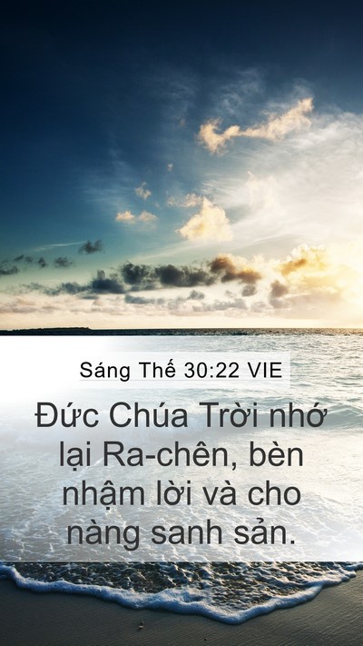Sáng Thế 30:22 VIE Bible Verse Image