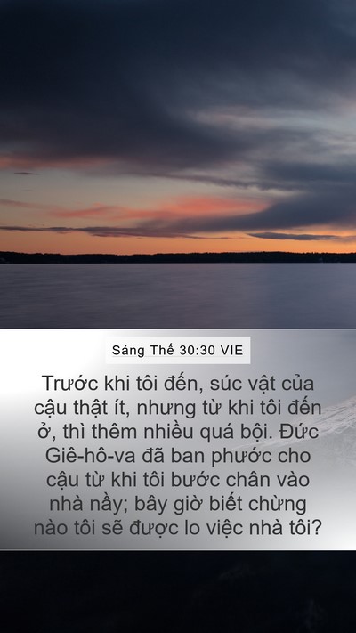 Sáng Thế 30:30 VIE Bible Verse Image