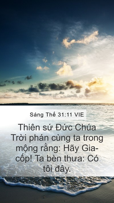 Sáng Thế 31:11 VIE Bible Verse Image
