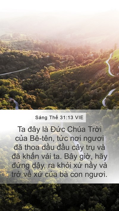 Sáng Thế 31:13 VIE Mobile Phone Wallpaper - Ta đây là Đức Chúa Trời của Bê-tên, - Mobile Bible Verse Wallpaper