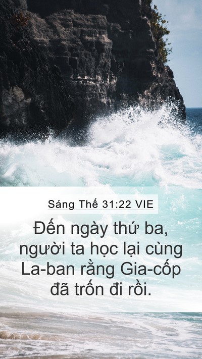 Sáng Thế 31:22 VIE Mobile Phone Wallpaper - Đến ngày thứ ba, người ta học lại - Mobile Bible Verse Wallpaper