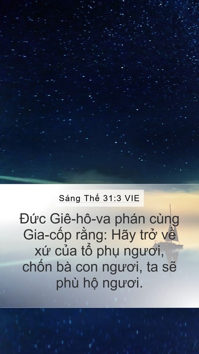 Sáng Thế 31:3 VIE Bible Verse Image