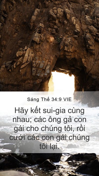 Sáng Thế 34:9 VIE Bible Verse Image