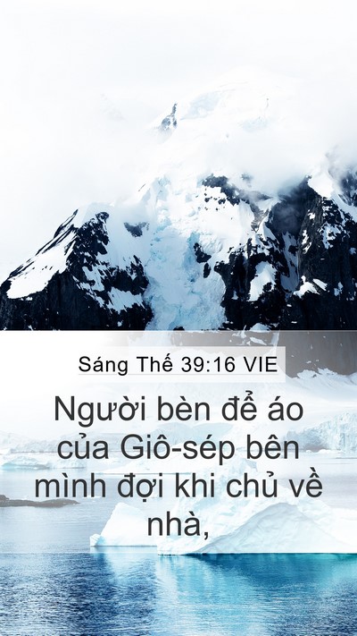 Sáng Thế 39:16 VIE Mobile Phone Wallpaper - Người bèn để áo của Giô-sép bên - Mobile Bible Verse Wallpaper