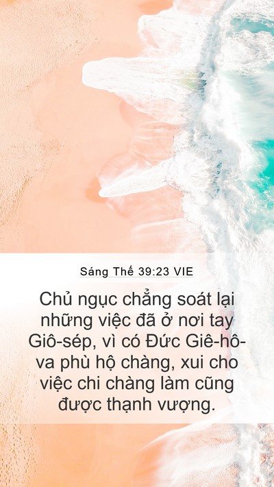 Sáng Thế 39:23 VIE Bible Verse Image