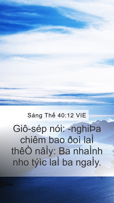 Sáng Thế 40:12 VIE Bible Verse Image