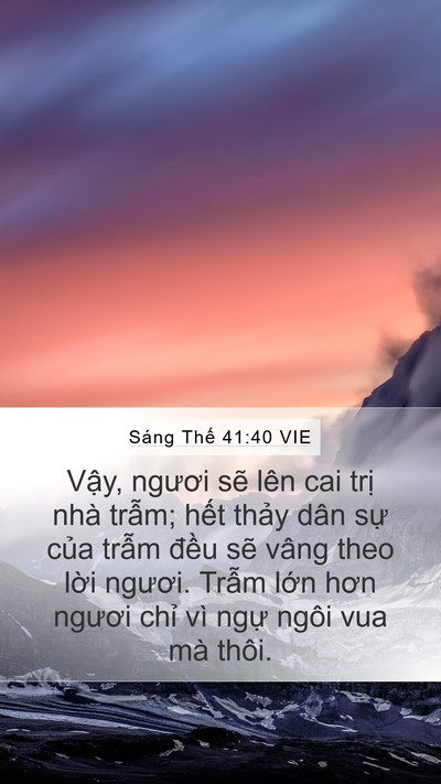 Sáng Thế 41:40 VIE Mobile Phone Wallpaper - Vậy, ngươi sẽ lên cai trị nhà trẫm; - Mobile Bible Verse Wallpaper