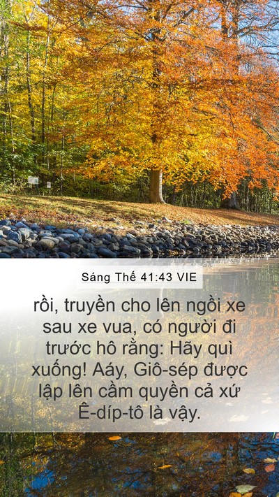 Sáng Thế 41:43 VIE Bible Verse Image