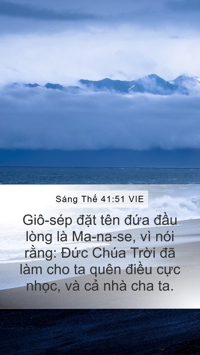 Sáng Thế 41:51 VIE Bible Verse Image