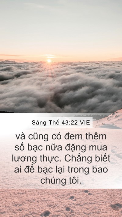 Sáng Thế 43:22 VIE Mobile Phone Wallpaper - và cũng có đem thêm số bạc nữa đặng - Mobile Bible Verse Wallpaper