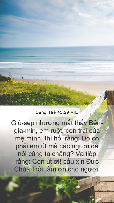 Sáng Thế 43:29 VIE Bible Verse Image