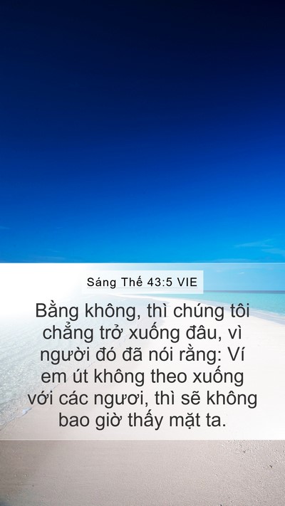 Sáng Thế 43:5 VIE Bible Verse Image