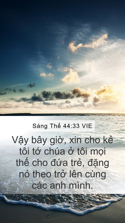 Sáng Thế 44:33 VIE Bible Verse Image