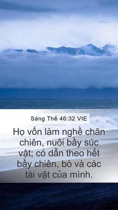 Sáng Thế 46:32 VIE Mobile Phone Wallpaper - Họ vốn làm nghề chăn chiên, nuôi bầy - Mobile Bible Verse Wallpaper