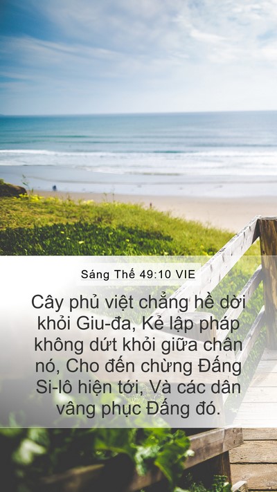 Sáng Thế 49:10 VIE Bible Verse Image