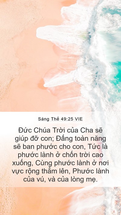 Sáng Thế 49:25 VIE Bible Verse Image