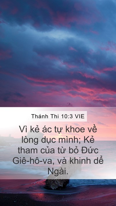 Thánh Thi 10:3 VIE Bible Verse Image