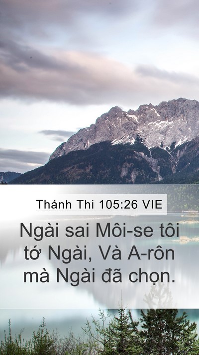 Thánh Thi 105:26 VIE Bible Verse Image