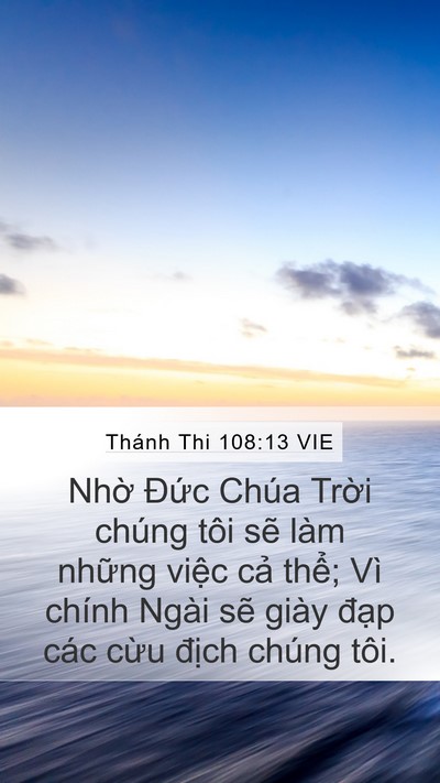 Thánh Thi 108:13 VIE Mobile Phone Wallpaper - Nhờ Đức Chúa Trời chúng tôi sẽ làm - Mobile Bible Verse Wallpaper