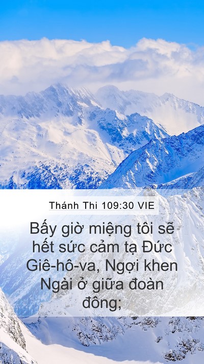 Thánh Thi 109:30 VIE Bible Verse Image