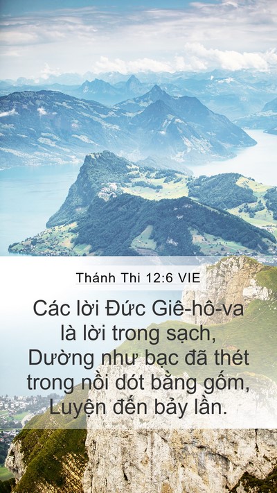 Thánh Thi 12:6 VIE Bible Verse Image