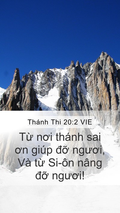 Thánh Thi 20:2 VIE Bible Verse Image