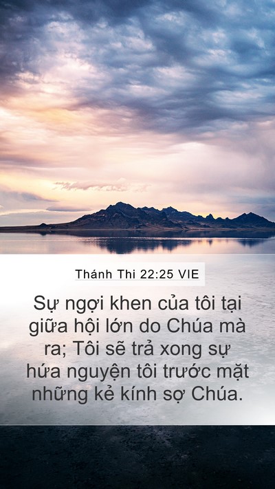 Thánh Thi 22:25 VIE Bible Verse Image