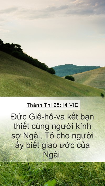 Thánh Thi 25:14 VIE Bible Verse Image