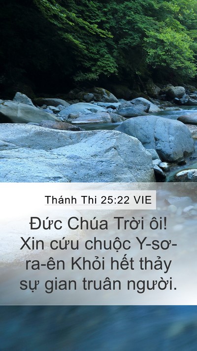 Thánh Thi 25:22 VIE Bible Verse Image
