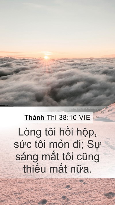 Thánh Thi 38:10 VIE Bible Verse Image