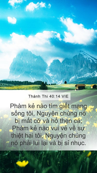 Thánh Thi 40:14 VIE Bible Verse Image