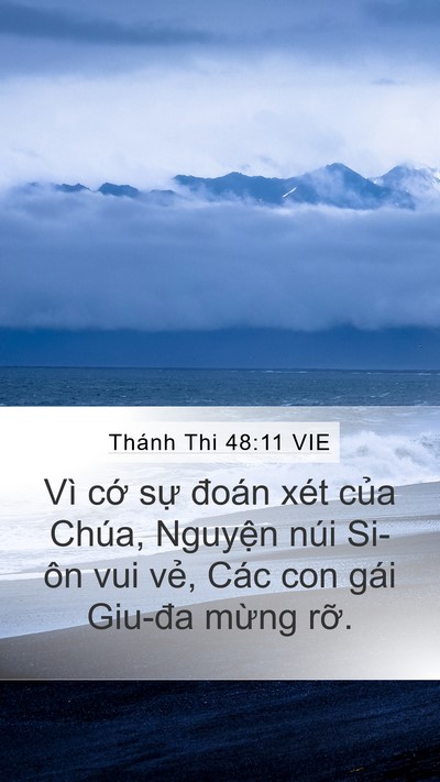 Thánh Thi 48:11 VIE Bible Verse Image