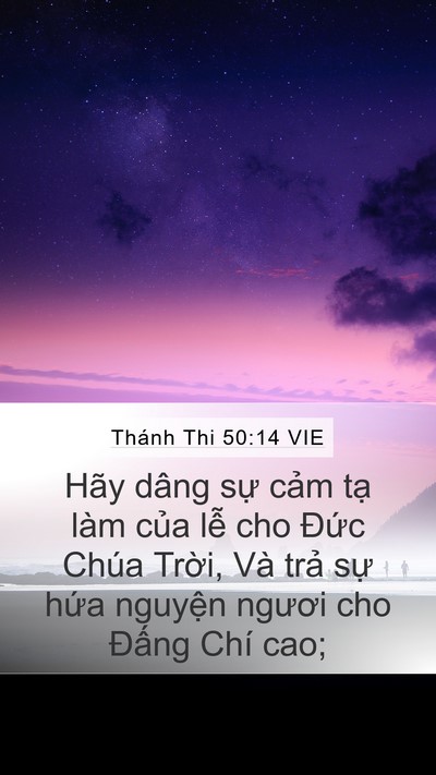 Thánh Thi 50:14 VIE Bible Verse Image