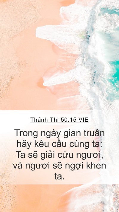 Thánh Thi 50:15 VIE Bible Verse Image