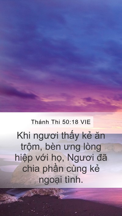 Thánh Thi 50:18 VIE Bible Verse Image
