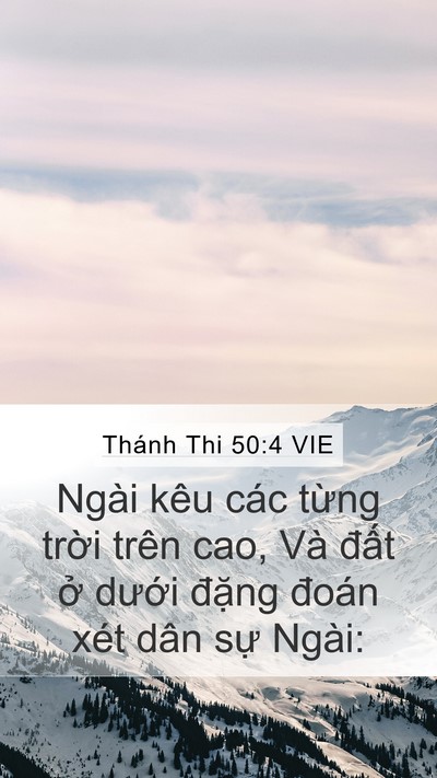 Thánh Thi 50:4 VIE Bible Verse Image