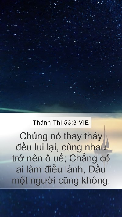 Thánh Thi 53:3 VIE Mobile Phone Wallpaper - Chúng nó thay thảy đều lui lại, cùng - Mobile Bible Verse Wallpaper