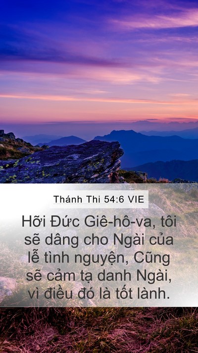 Thánh Thi 54:6 VIE Bible Verse Image