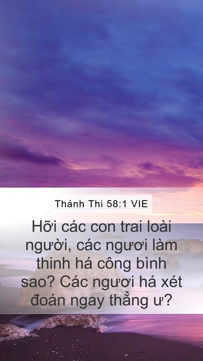 Thánh Thi 58:1 VIE Bible Verse Image