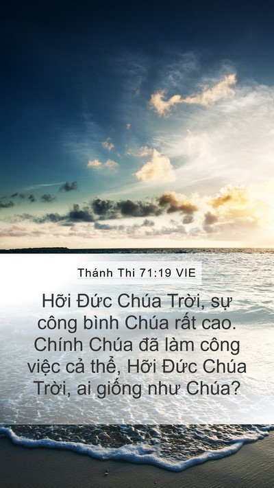 Thánh Thi 71:19 VIE Bible Verse Image