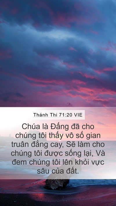 Thánh Thi 71:20 VIE Bible Verse Image