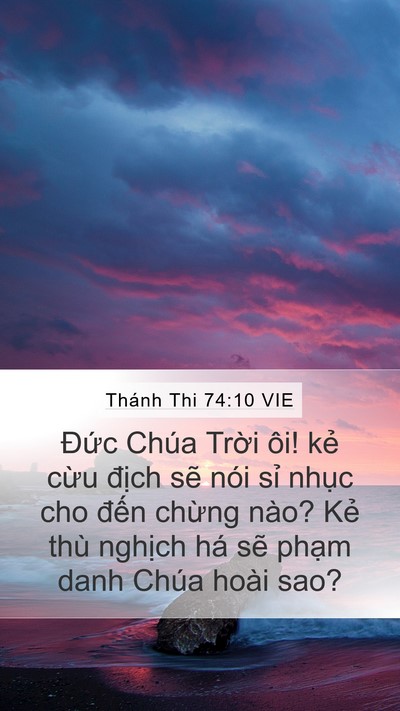 Thánh Thi 74:10 VIE Bible Verse Image