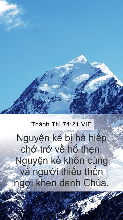 Thánh Thi 74:21 VIE Bible Verse Image