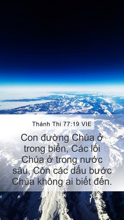 Thánh Thi 77:19 VIE Bible Verse Image