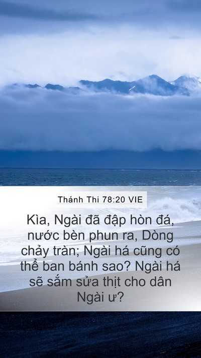 Thánh Thi 78:20 VIE Bible Verse Image