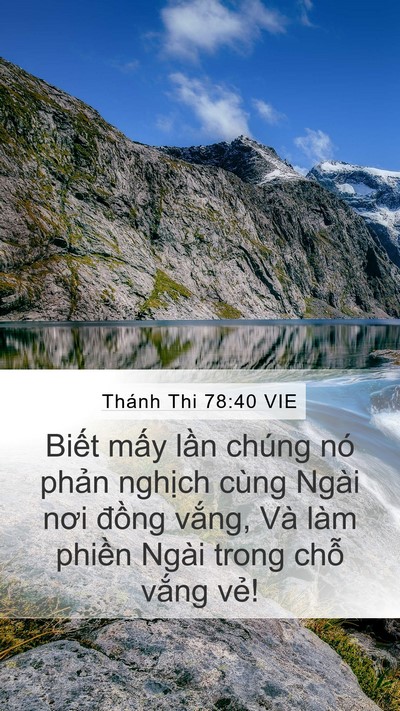 Thánh Thi 78:40 VIE Bible Verse Image